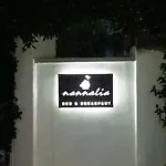 Oda ve Kahvaltı Nannalia 4*